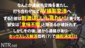 ＜快感一瞬、後悔一生のメンタル崩壊＞彼に従順な彼女。 咲野瑞希-4