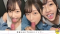 見ただけで勃起しちゃう魅惑のエロフェイス×凄フェラバキューム女子【みれい(女子大生)】 葵みれい-2
