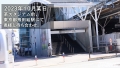 at 東京都調布市 飛田給駅前 恋音まい-1