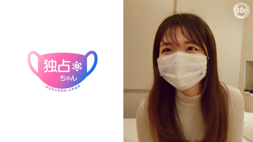 清純系の子がエロいのってイイですよね？-0