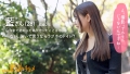 全国人妻野外チョメ＃001 あべ藍-2