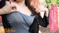 全国人妻野外チョメ＃001 あべ藍-3