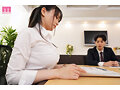 着衣巨乳 大人しそうなくせにおっぱい強調パツパツ服で無自覚誘惑してくる 超ド級Hカップ新卒女子に我慢出来ずめちゃくちゃ中出ししまくった。 中山ふみか1