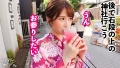 【好き好き連呼】Fカップ美乳の美容部員を彼女としてレンタル 優梨まいな-4