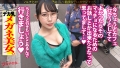 痙攣爆イキめがね美女 小川葉子-2