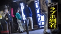 痙攣爆イキめがね美女 小川葉子-8