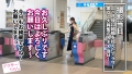 アラサーちゃん。30人目 河井さん 弘中優-2