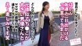 アラサーちゃん。30人目 河井さん 弘中優-3