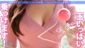 【G乳淫汁まみれ！！】エステ受付のハツラツ巨乳美少女をサボらせて秩父へ 百仁花-8