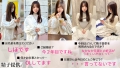 「夫の精子が動かなくて…」妊活に疲れたしほさん(28)。タイミング法(中出し)でまさかの快楽堕ち！夫以外の遺伝子を搾り取る！ 宮内ひな-6