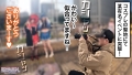 聖地巡礼レイヤー×ハンター 第4話 岡本莉里-2