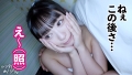【乳圧MAX】【マン圧No. 1】乳がデカ過ぎる水泳インスタラクターを彼女としてレンタル！ 花柳杏奈-10