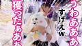 【乳圧MAX】【マン圧No. 1】乳がデカ過ぎる水泳インスタラクターを彼女としてレンタル！ 花柳杏奈-6