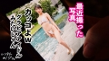 【乳圧MAX】【マン圧No. 1】乳がデカ過ぎる水泳インスタラクターを彼女としてレンタル！ 花柳杏奈-8
