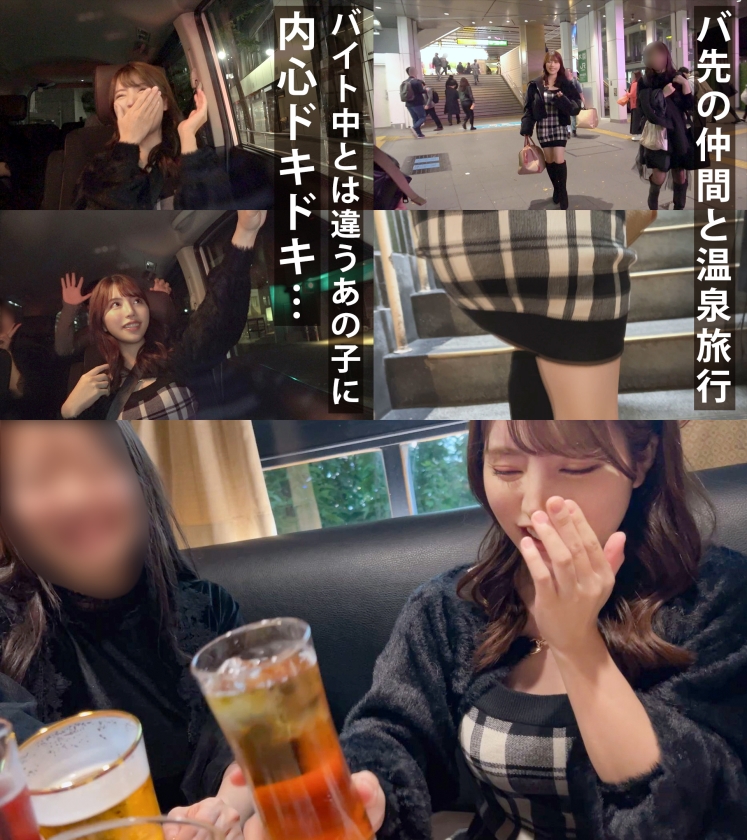 【もしも。】【りほ】 松本梨穂-9