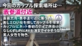 高飛車女をデカマラでNTRand理解(わか)らせる 堤セリナ-1
