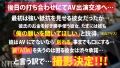 高飛車女をデカマラでNTRand理解(わか)らせる 堤セリナ-4