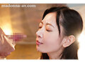 First Affair-初不倫01- 6年分の浮気心を抱えた、‘迷える子羊’人妻。 天宮かすみ 30歳 AV debut7