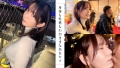乳首・乳輪・乳房の美しさレベルMAXの桁違いおっぱい×性格も身体もワガママな美女【ゆま(パートタイマー)】 犬飼ゆま-1