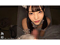 オジサンを虜にする あざと可愛い地下アイドル 秘密のオフパコ枕営業 中出しOKコスプレSEXイキ狂い7本番 望実かなえ9