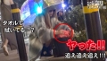 タトゥー入れまくってるスリム巨乳Gカップ褐色ギャル 鳳カレン-2