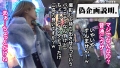 タトゥー入れまくってるスリム巨乳Gカップ褐色ギャル 鳳カレン-4