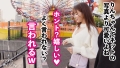 【こう見えて絶倫なんです】アイドル並みに可愛いGcupラウンジ嬢を彼女としてレンタル 夏木りん-2