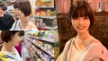 有名私大No.1顔面偏差値のエリート美少女 月乃ルナ-1