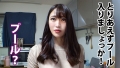 情報通信業界 営業部 朝日さん 入社2年目 堤セリナ-2