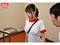ウブで危うい少女の無自覚な着衣おっぱい ぴっちぴちGカップ美乳のノーブラ＆ポ●●誘惑 安達夕莉7