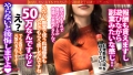 これぞ、イイ女。【充満する汗と体液、溢れ出すエロス】 黒木奈美-5