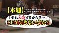 これぞ、イイ女。【充満する汗と体液、溢れ出すエロス】 黒木奈美-6