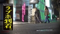 これぞ、イイ女。【充満する汗と体液、溢れ出すエロス】 黒木奈美-8