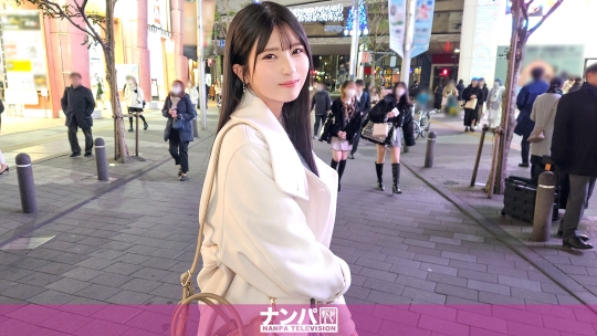 マジ軟派、初撮。 2043 武田もなみ-0