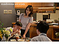 川の字で眠る僕の傍で信頼していた部下に●●れる妻・ゆきねを見て鬱勃起NTR 那賀崎ゆきね1