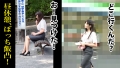 蒸れたパンスト！濡れたま●こ 羽佐美めい-5