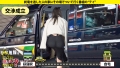 家まで送ってイイですか？case.249 天城雪乃-3