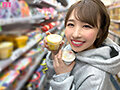 「イクときは絶対りほの前だけですよ…」 ちょっぴり束縛気味な彼女の緩急ヤバすぎギアチェン騎乗位で精子ぶっこ抜かれるズッキュン！年下淫語（敬語ver）＆LOVEたっぷりオナサポ同棲性活 宍戸里帆7
