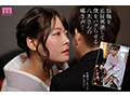 銀座クラブ八木さんの沼堕ち不倫LOVE接客 僕は妻を忘れて心もチ○ポも八木さんに快楽支配されることを選んだ… 八木奈々2