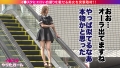 イ●スタやりたガール。 水奈瀬りな-3