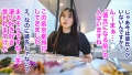 【最高の美尻で夜を明かして】クールな雰囲気で男を手玉に取る美人アパレル店員。 如月なみか-4