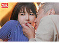 義父にｘｘプされ心底嫌なのにキスされるだけで無抵抗に濡れてしまう唇が敏感すぎる美人妻 葵つかさ5