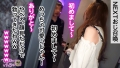 有名配信者のプライベートSEXが●出！？ 稲荷ある-6