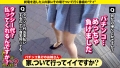 家まで送ってイイですか？case.253 酒井莉乃-2