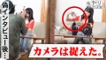 リアル天然Hカップ 矢澤なの-3