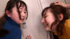 逆襲痴女ハーレム 僕たち社内陰キャはLI●EをブロックしやがったOL女子カースト社員どもを中出しxxプしたら、逆襲ハーレム鬼騎乗位で何度も射精させられて 望月つぼみ 弥生みづき 末広純 流川莉央17