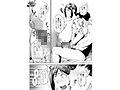 禁断の母子イチャラブ同人コミック ！ 実写版！いちばん身近でエロい雌みゆき ～母だけど、シコ猿息子に困ってます…。 夕季ちとせ4
