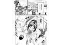 禁断の母子イチャラブ同人コミック ！ 実写版！いちばん身近でエロい雌みゆき ～母だけど、シコ猿息子に困ってます…。 夕季ちとせ6