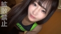 はづき(24) 加賀美まり-7