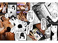 累計100000DL越え！！ 限界突破！！背徳交尾5本番！！ 原作:バッドエンドドリーマー 寝取らせ、ご検討ください 夫公認不倫にハマった人妻の快楽劇を 完結編まで全て実写化！！ 沙月ふみの4